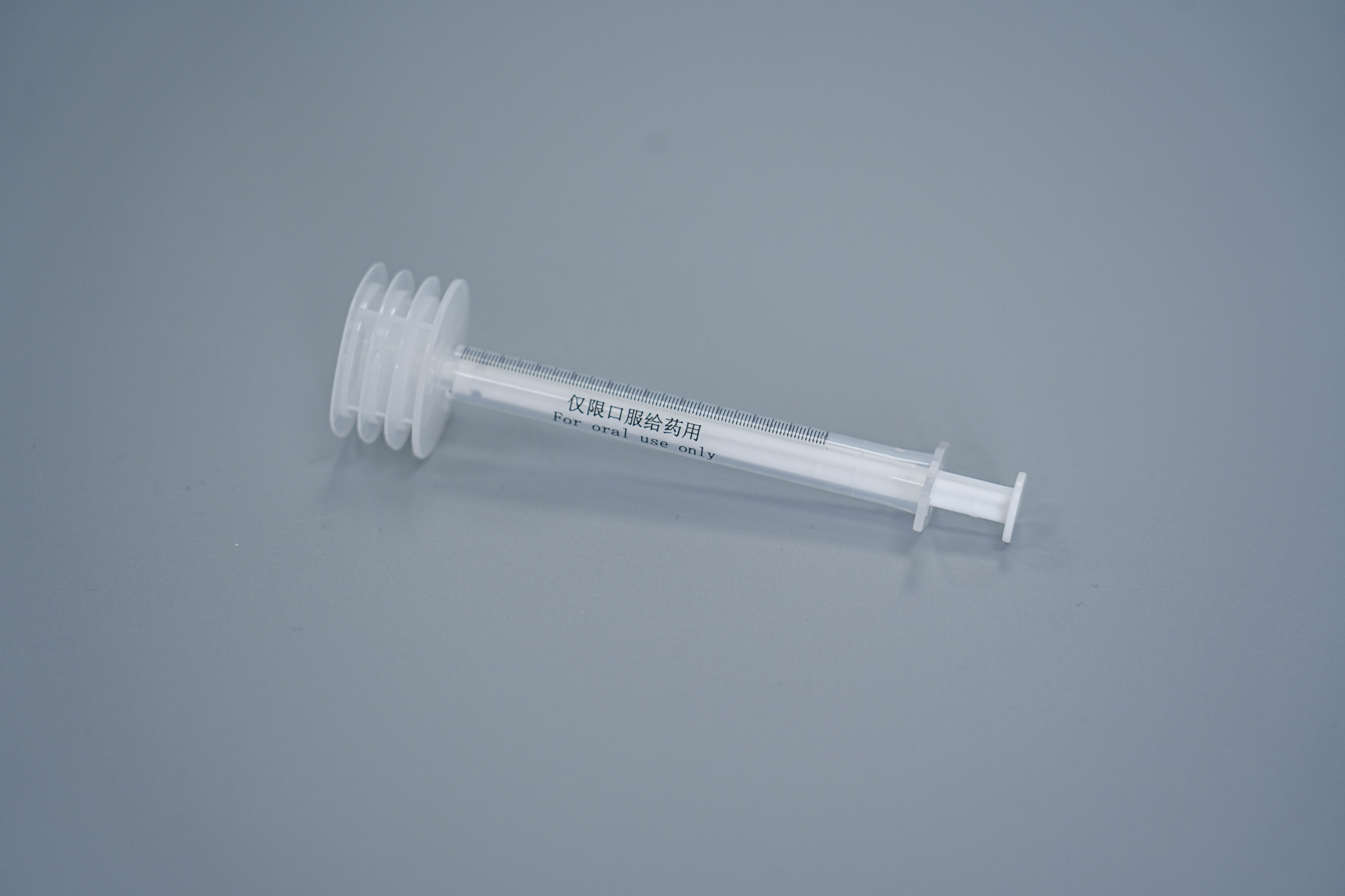 口服给药器1ml.jpg 口服给药器1ml.jpg