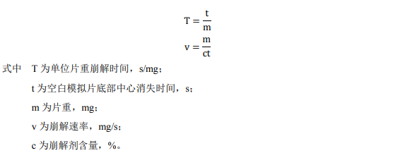 1766542143943053.png 1766542143943053.png