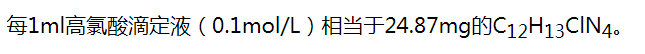 1734311585940316.png image.png