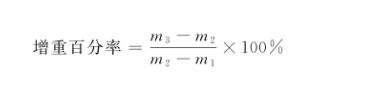 1744006128331667.png image.png